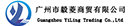 QIWANG QIWANG
